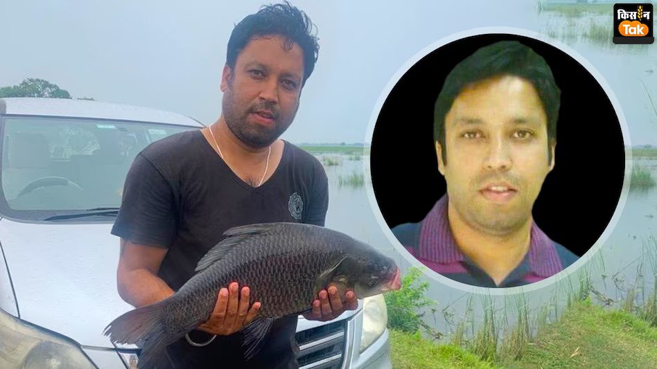 झारखंड में है देश का पहला कमर्शियल फिश फार्म, जहां पांच हाईटेक तकनीक से होता है मछली पालन